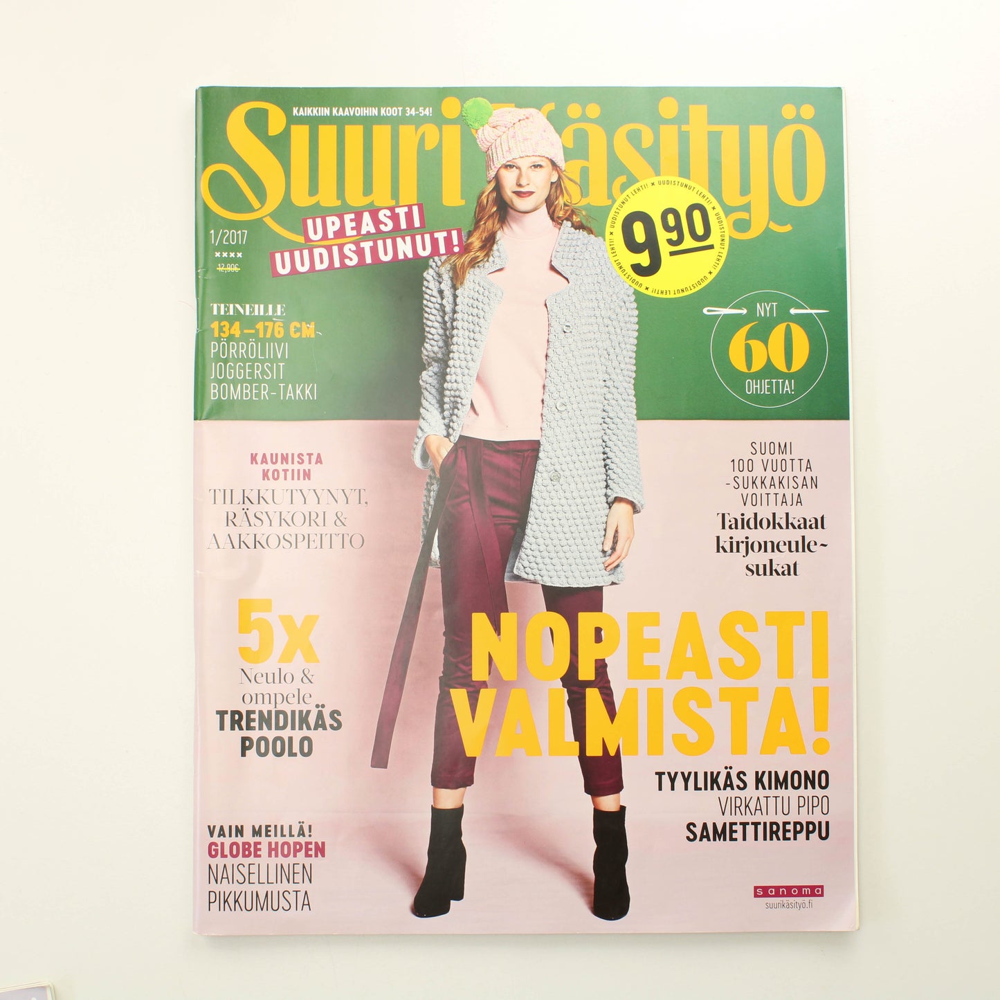 Suuri Käsityö 2017 - 1