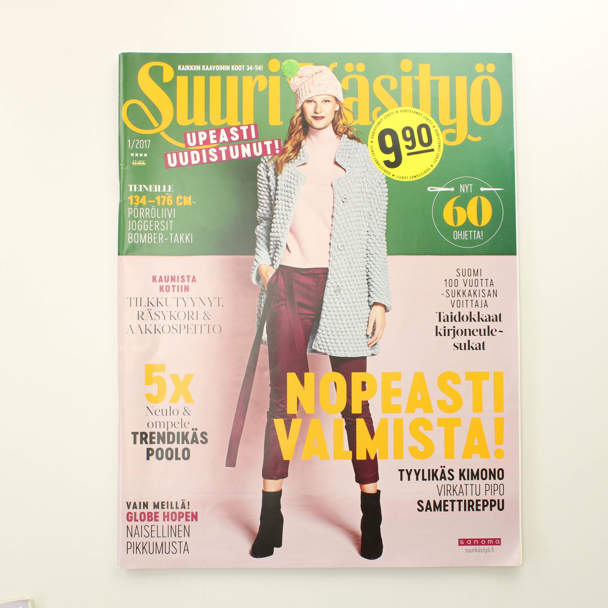 Suuri Käsityö 2017 - 1