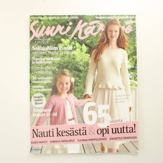 Suuri Käsityö 2012 - 7