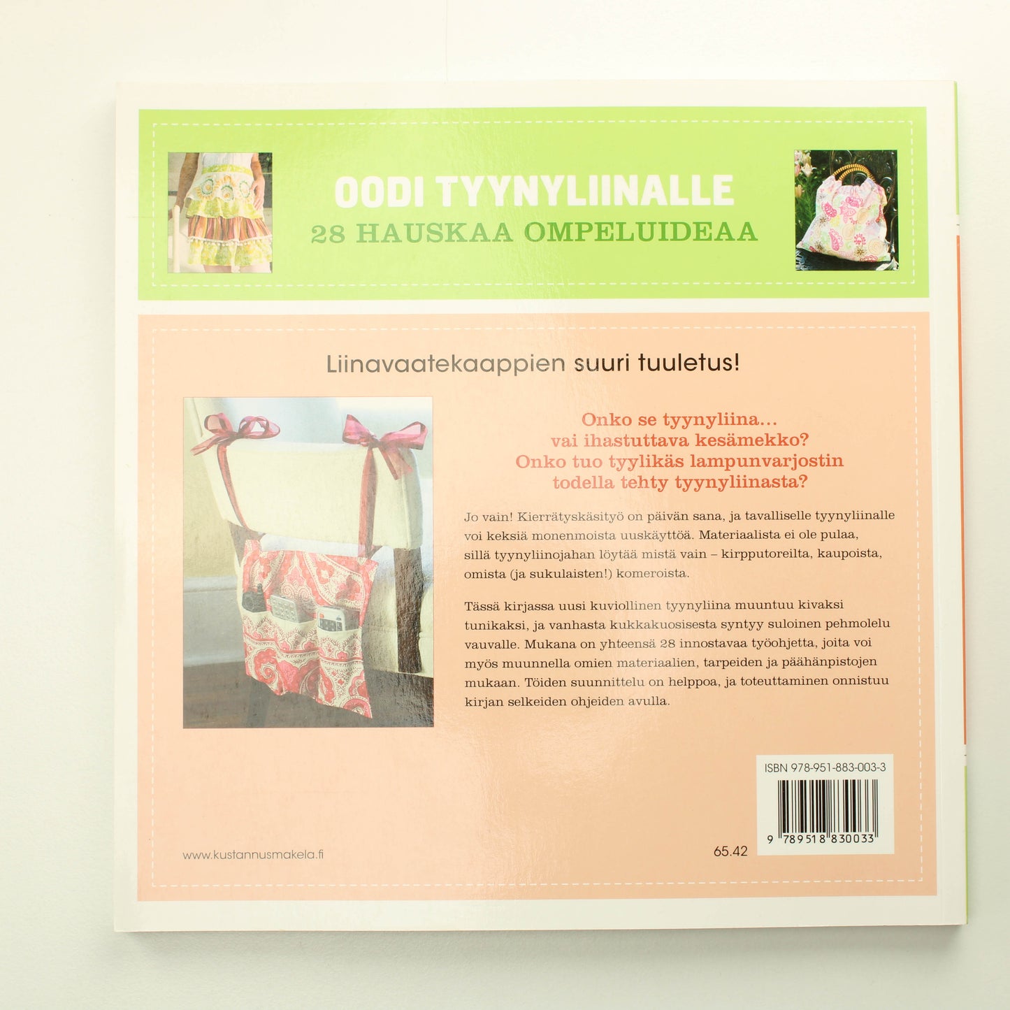 Suzanne J. E. Tourtillott: Oodi Tyynyliinalle