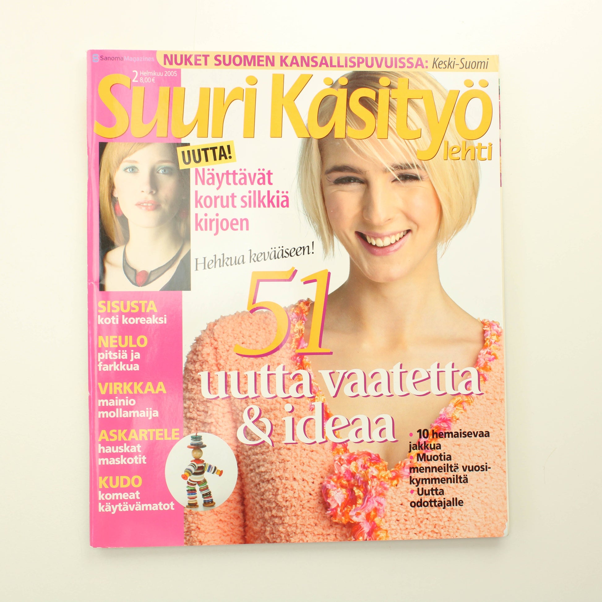 Suuri Käsityö 2005 - 2