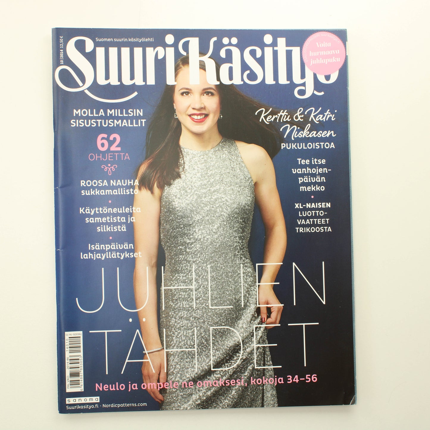 Suuri Käsityö 2014 - 10