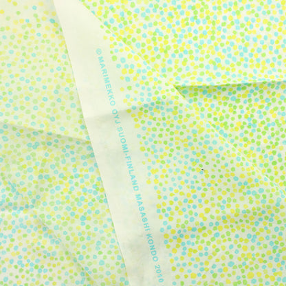 Marimekko Masashi Kondo Nanohana Puuvilla - Pala