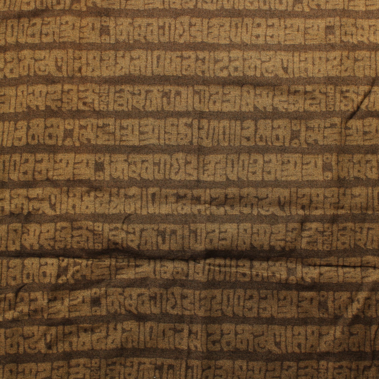 Ruskea raitakuvioinen Puuvillasekoite - Pala