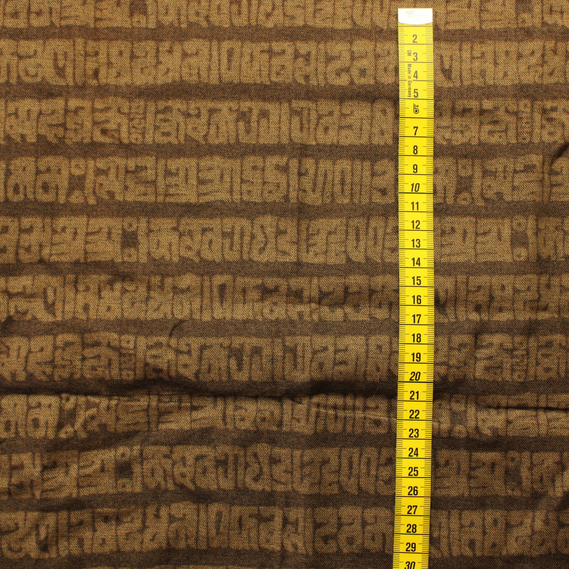 Ruskea raitakuvioinen Puuvillasekoite - Pala