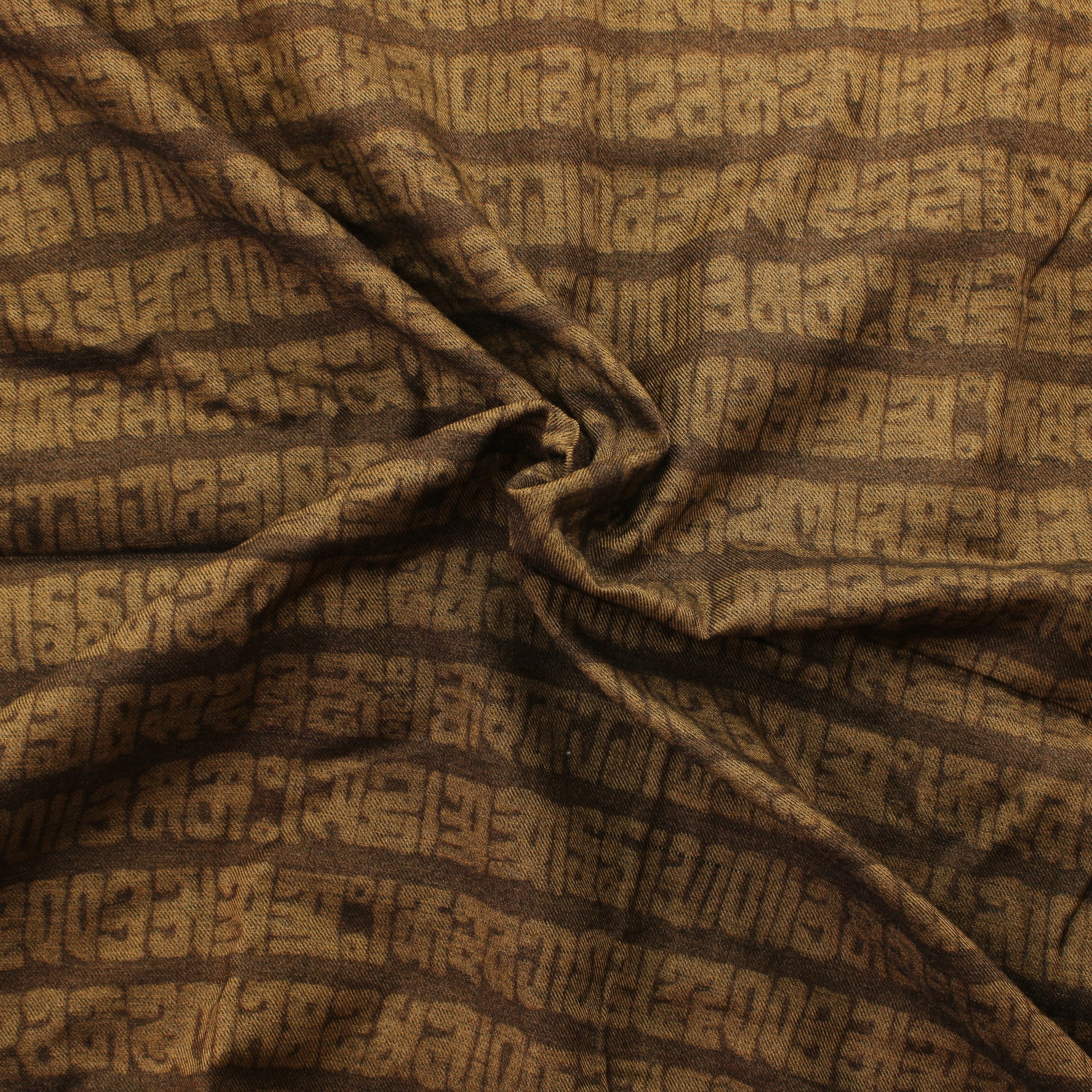 Ruskea raitakuvioinen Puuvillasekoite - Pala