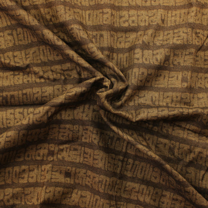 Ruskea raitakuvioinen Puuvillasekoite - Pala