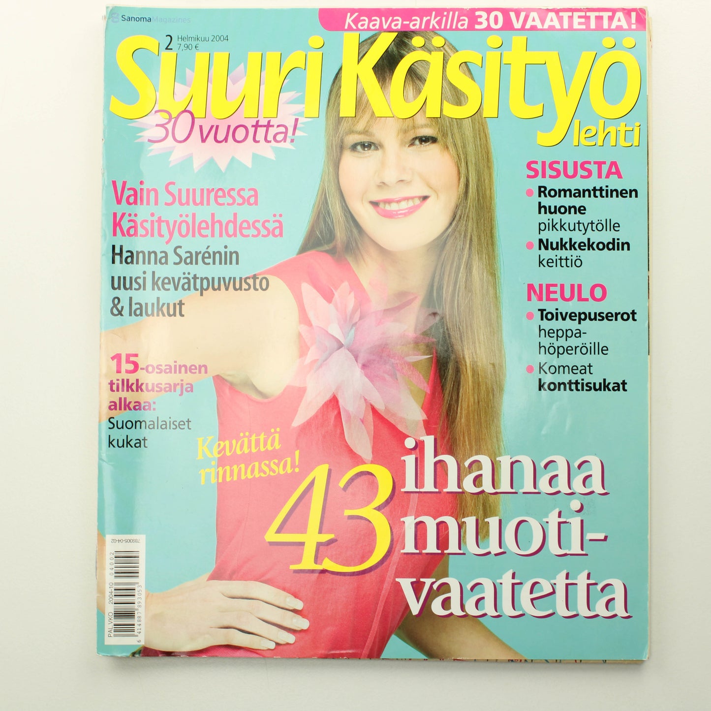 Suuri Käsityö 2004 - 2