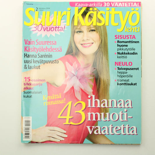 Suuri Käsityö 2004 - 2