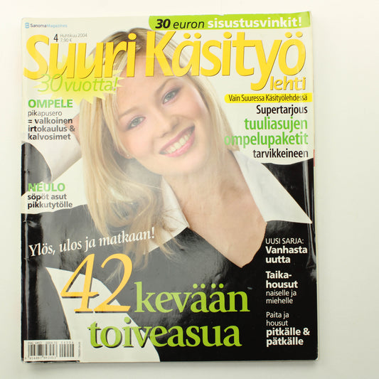 Suuri Käsityö 2004 - 4