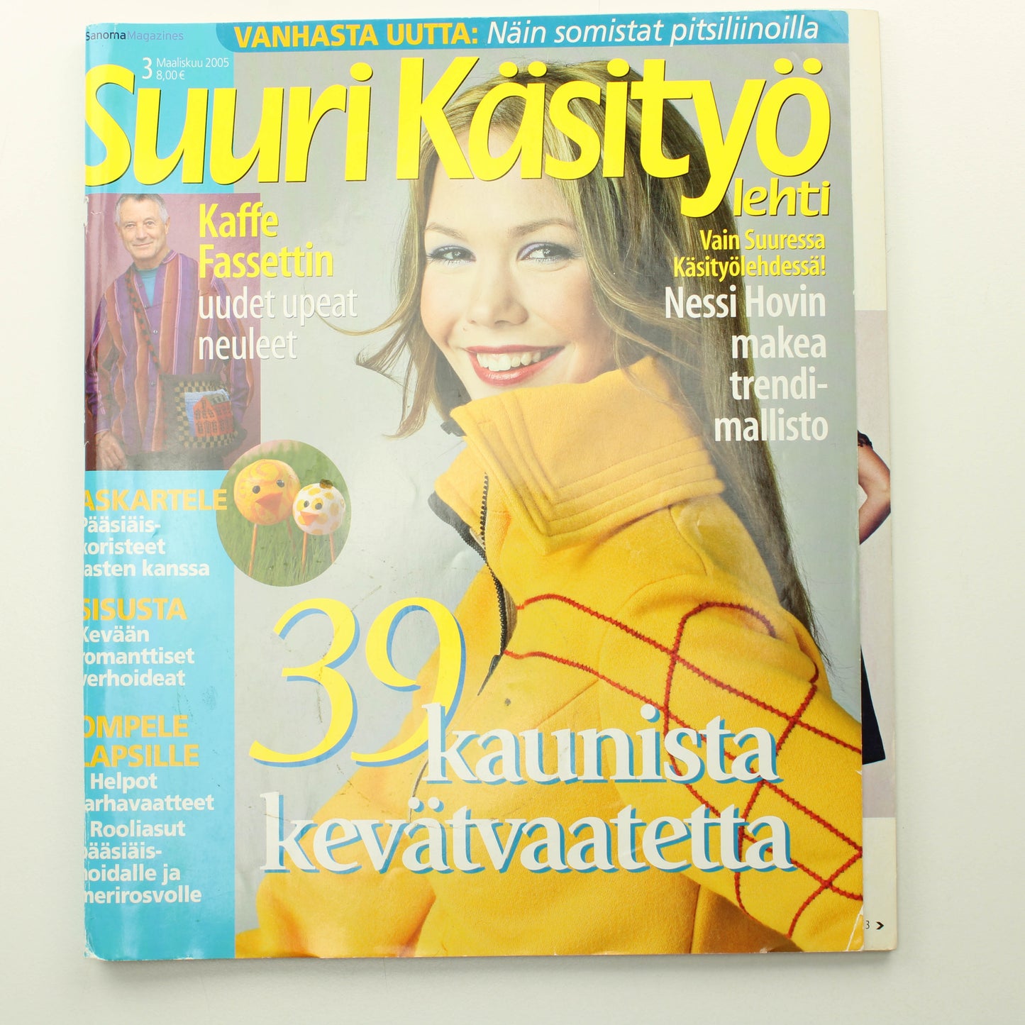 Suuri Käsityö 2005 - 3