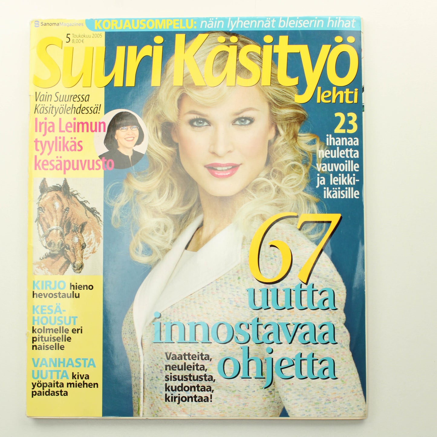 Suuri Käsityö 2005 - 5