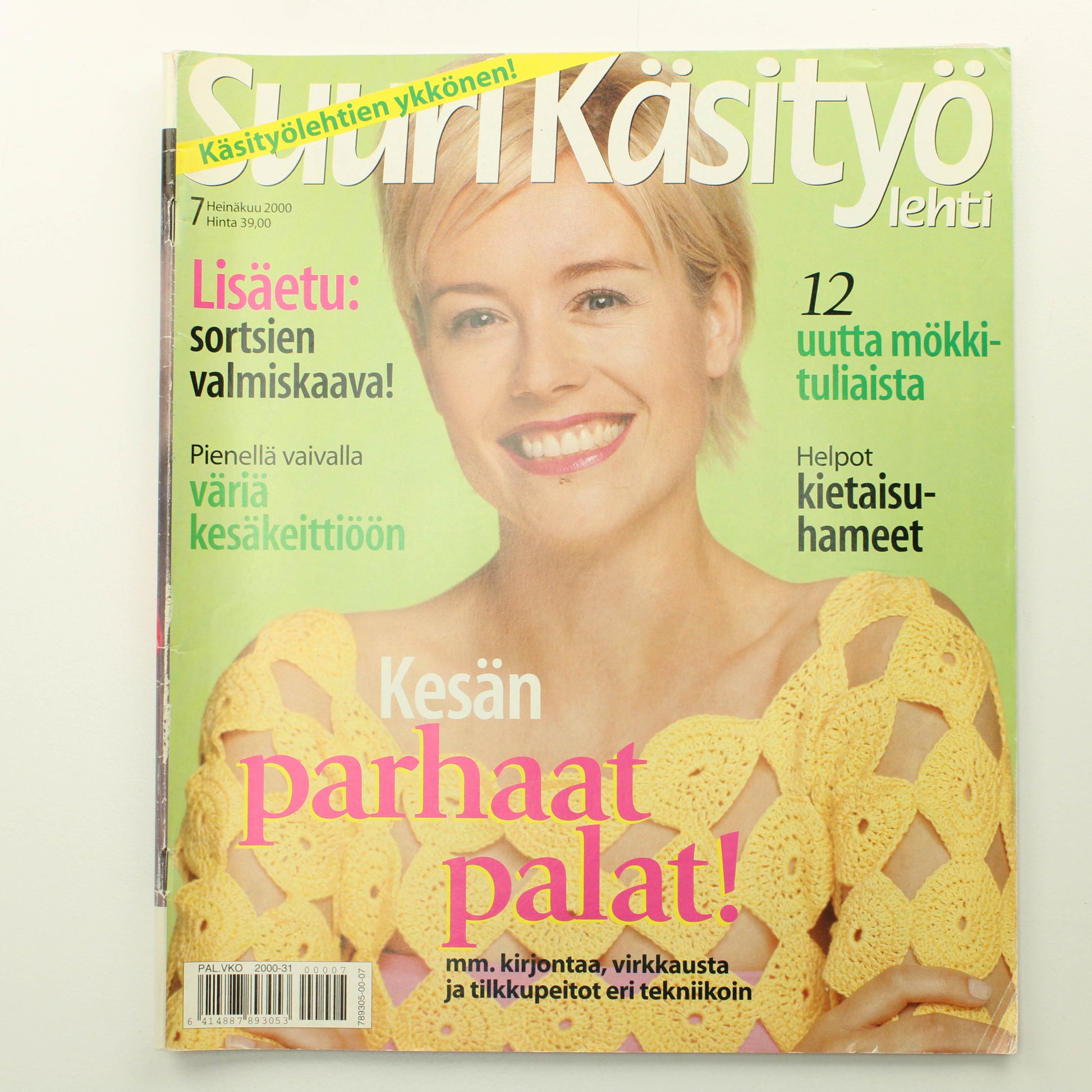 Suuri Käsityö 2000 - 7