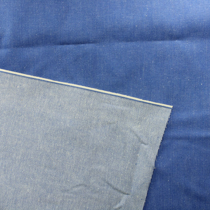 Kirkkaansininen Farkkukangas - Pala