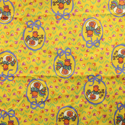 Pääsiäiskana Puuvilla - Pala