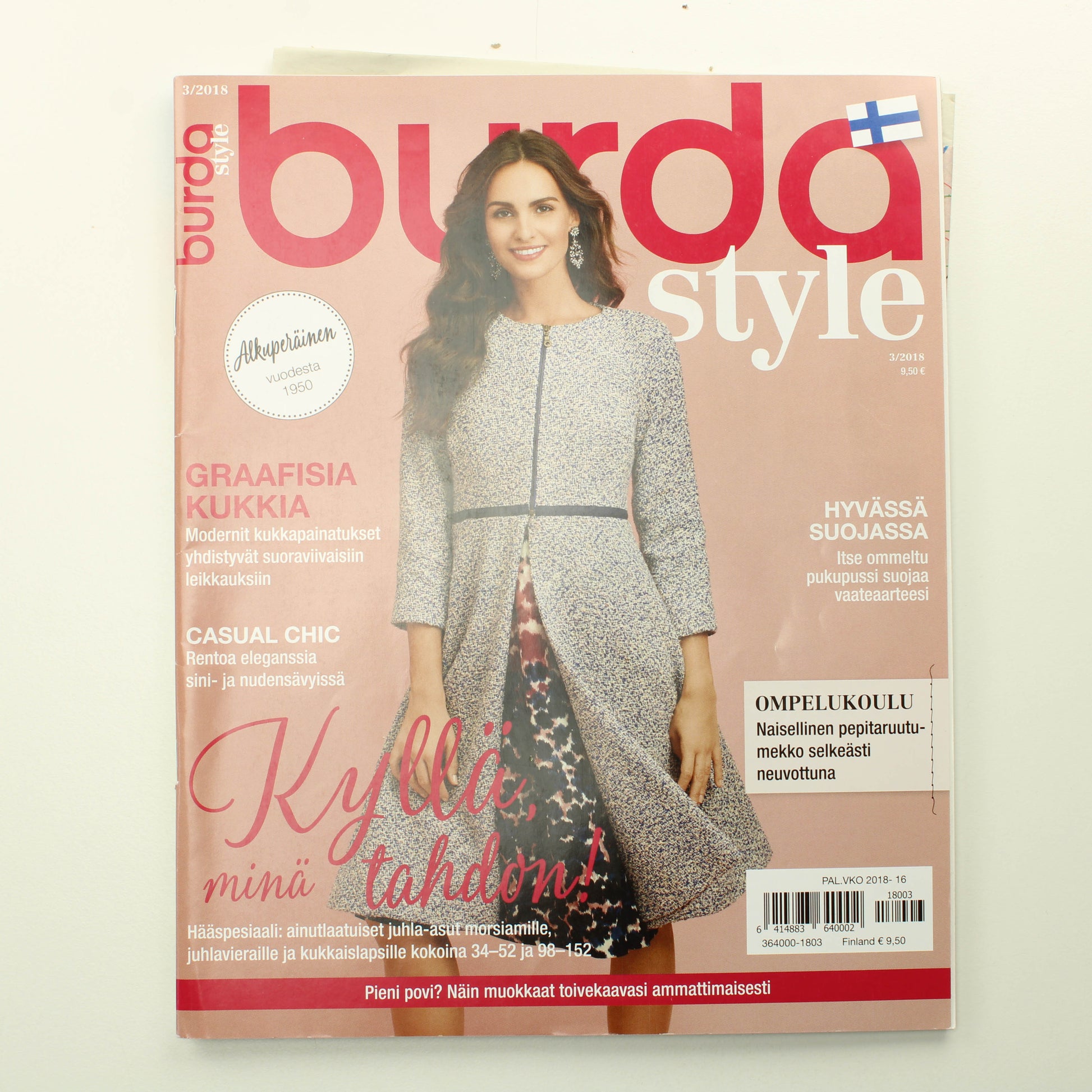 Burda Style 2018 - 3