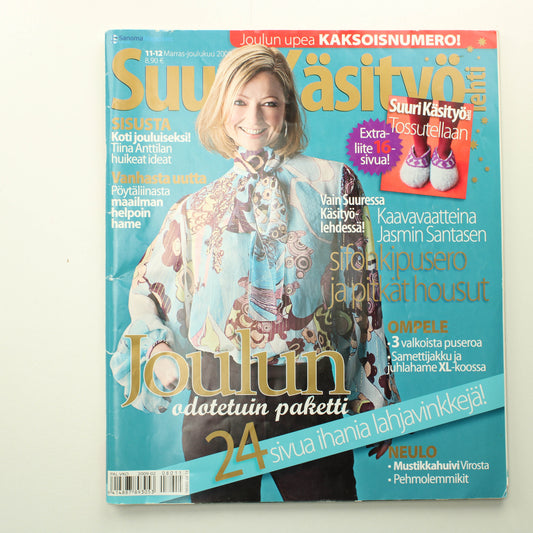 Suuri Käsityö 2008 - 11-12