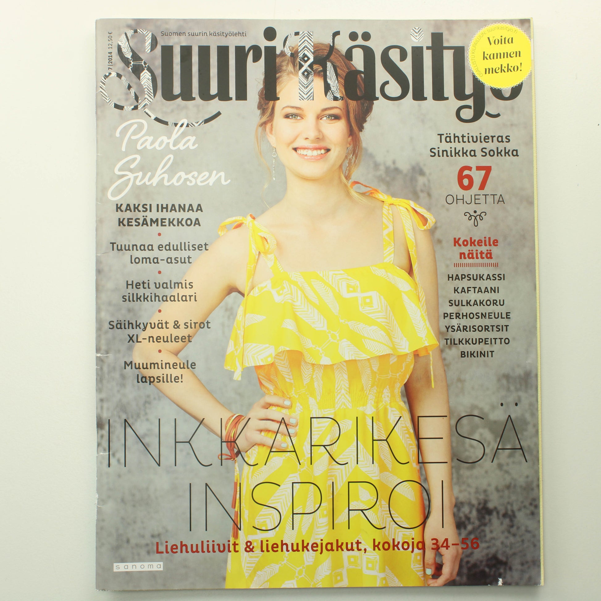 Suuri Käsityö 2014 - 7