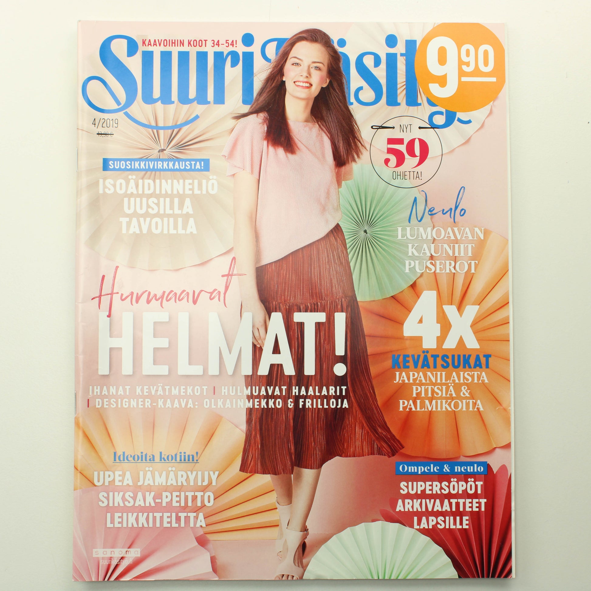 Suuri Käsityö 2019 - 4