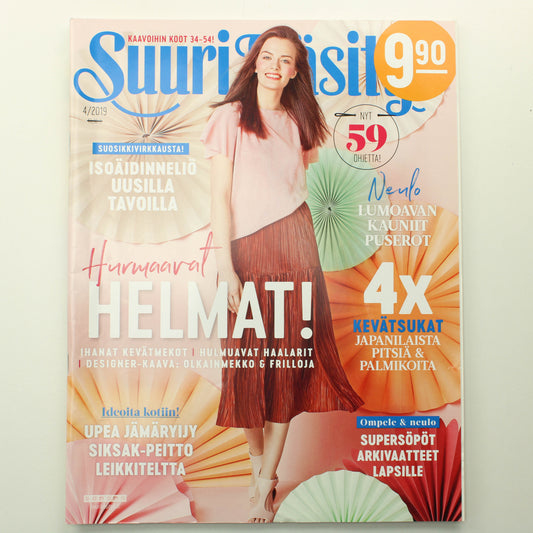 Suuri Käsityö 2019 - 4