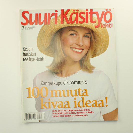 Suuri käsityö 1999 - 7