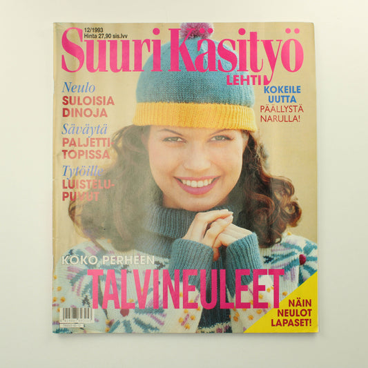 Suuri käsityö 1993 - 12