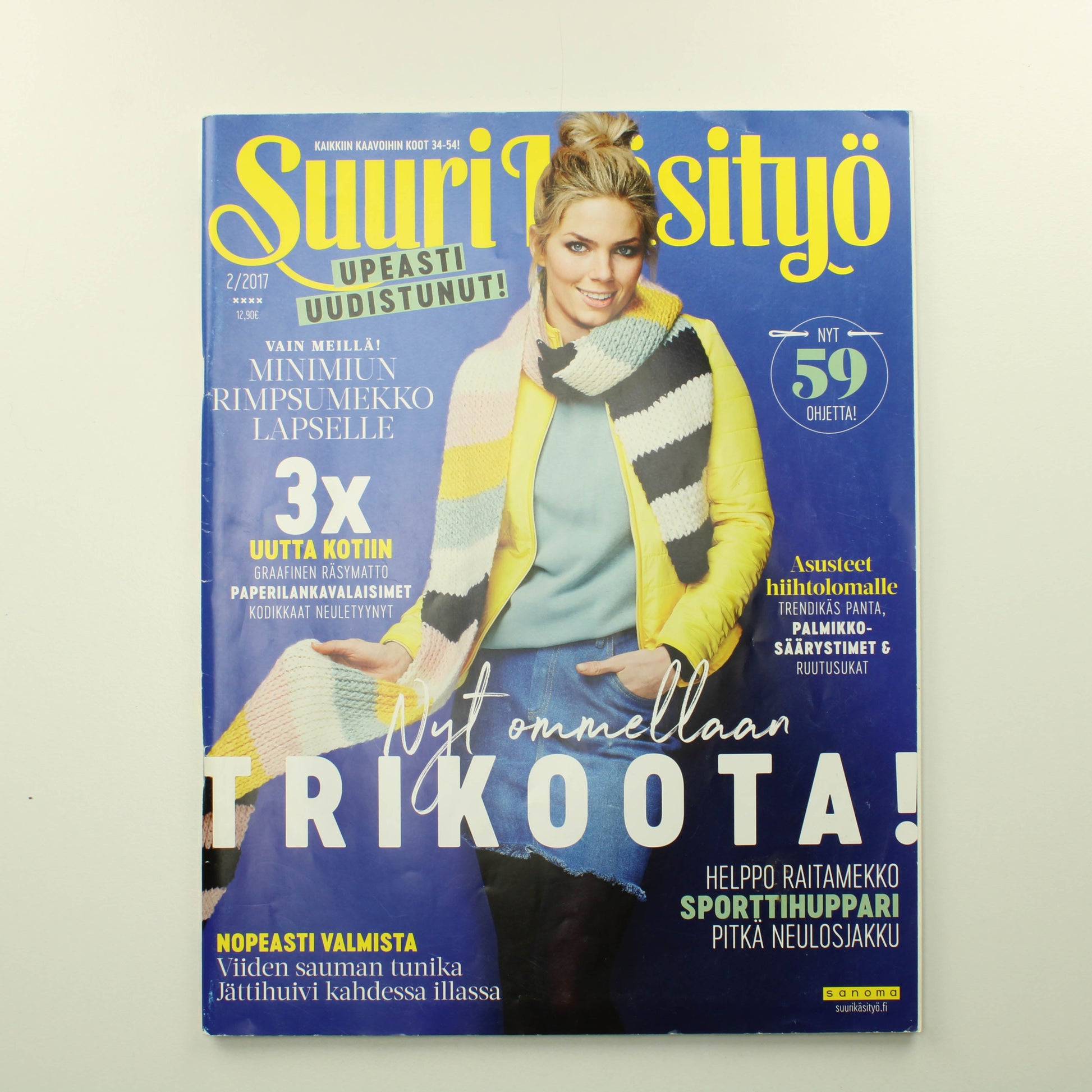 Suuri Käsityö 2017 - 2