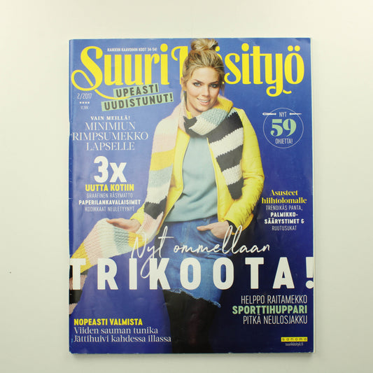 Suuri Käsityö 2017 - 2