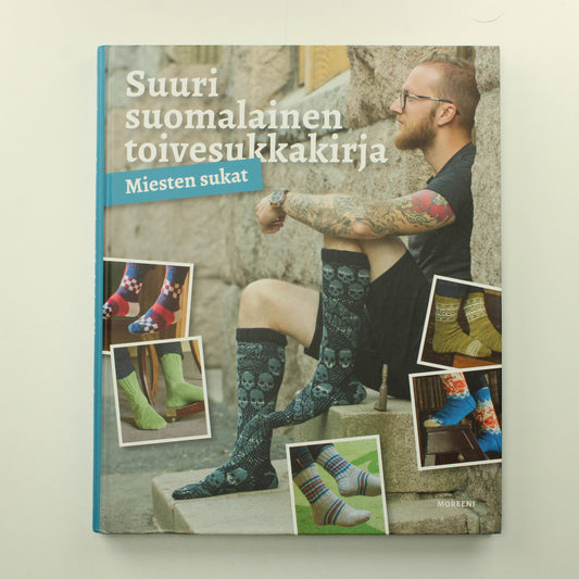 Moreeni: Suuri suomalainen toivesukkakirja, miesten sukat