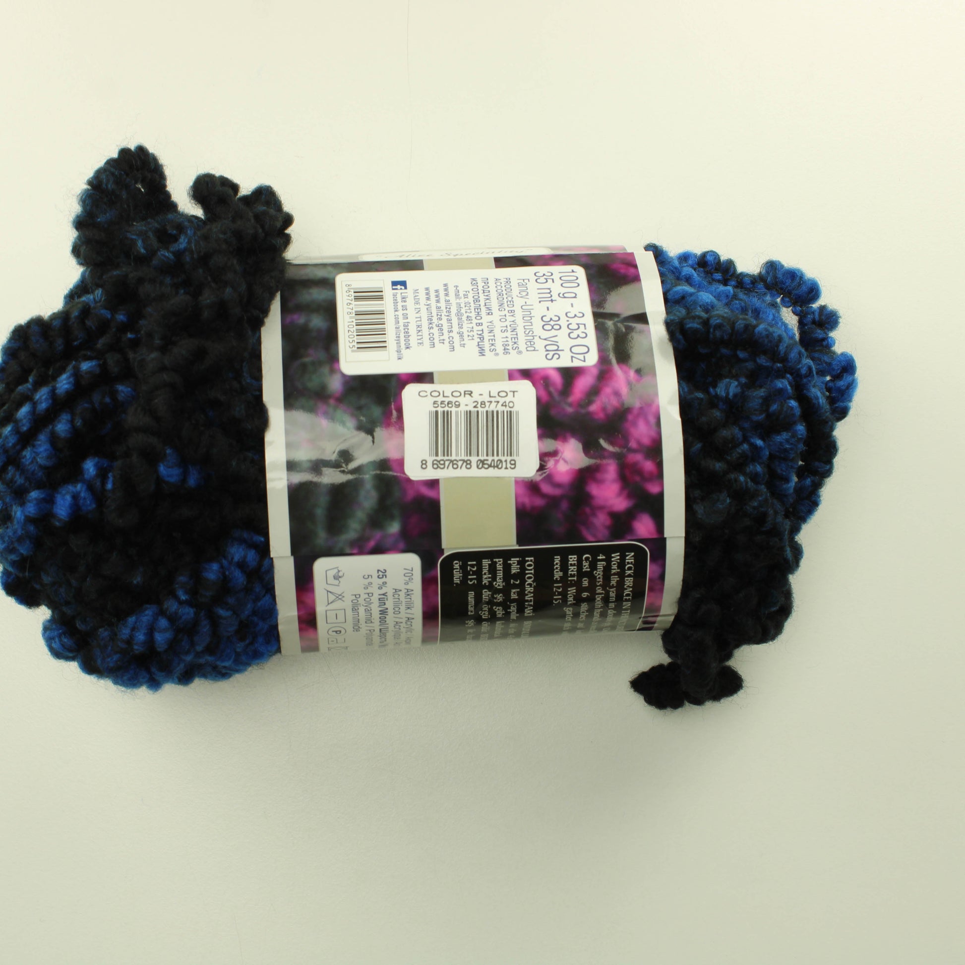 Alize Fashion Boucle - 5559 Lankapussi