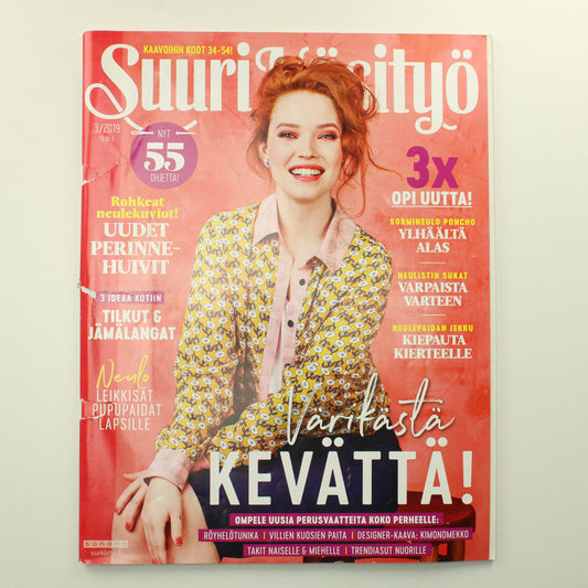 Suuri Käsityö 2019 - 3