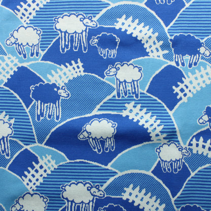 Muru Pilvilampaat Neulos - Pala