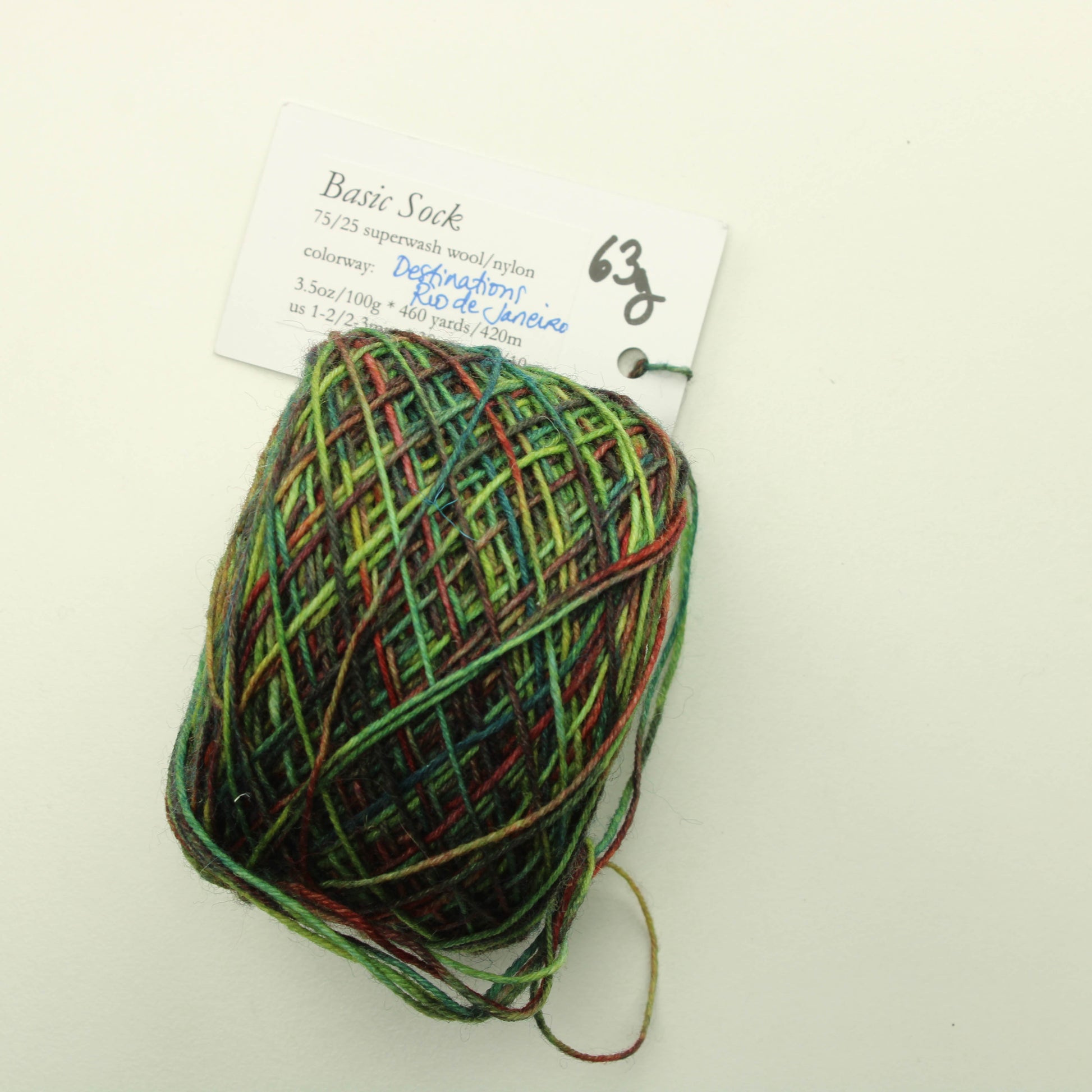 Lanitium ex Machina Basic Sock 63 g - Destinations Rio de Janeiro