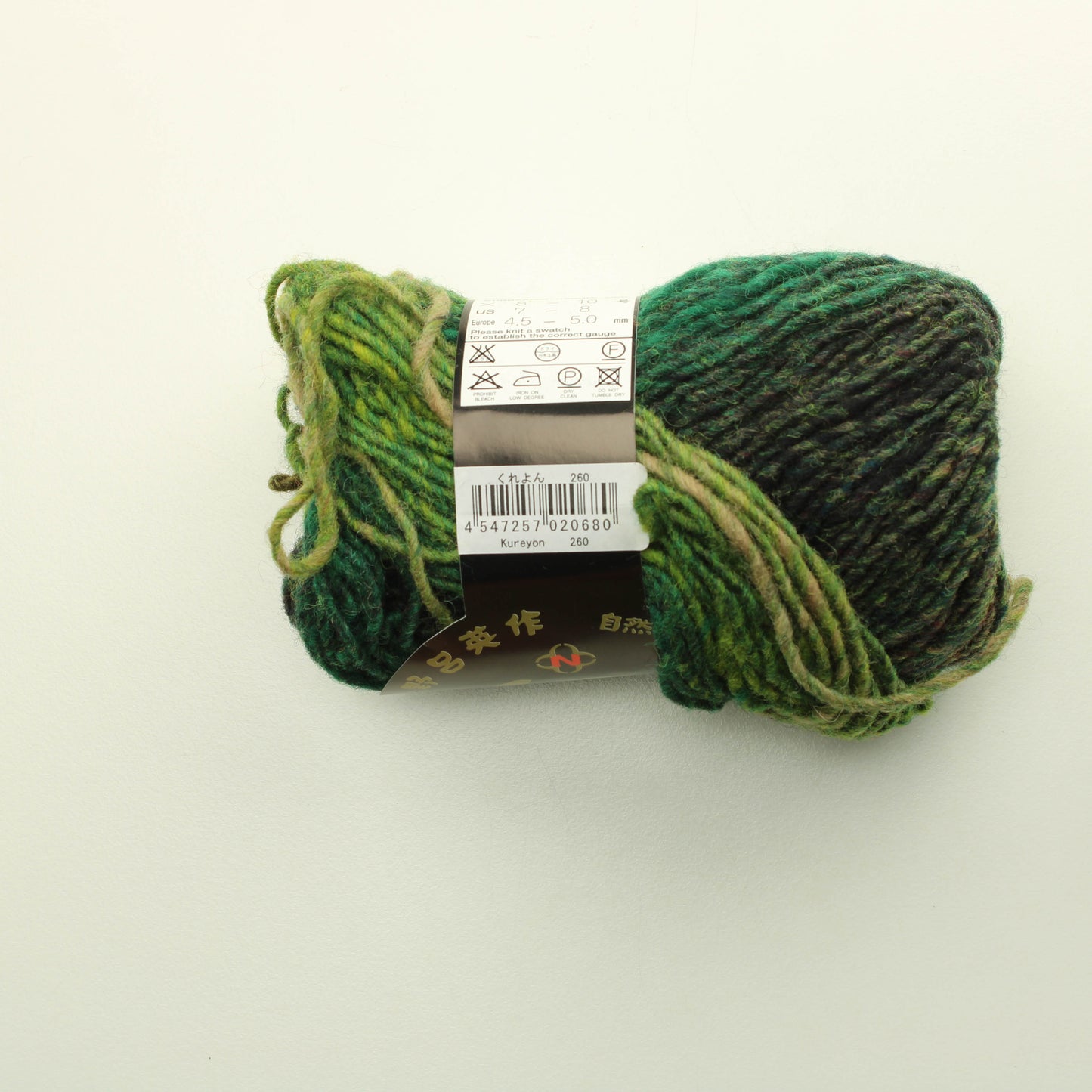 Noro Kureyon - 260 Lankapussi 282