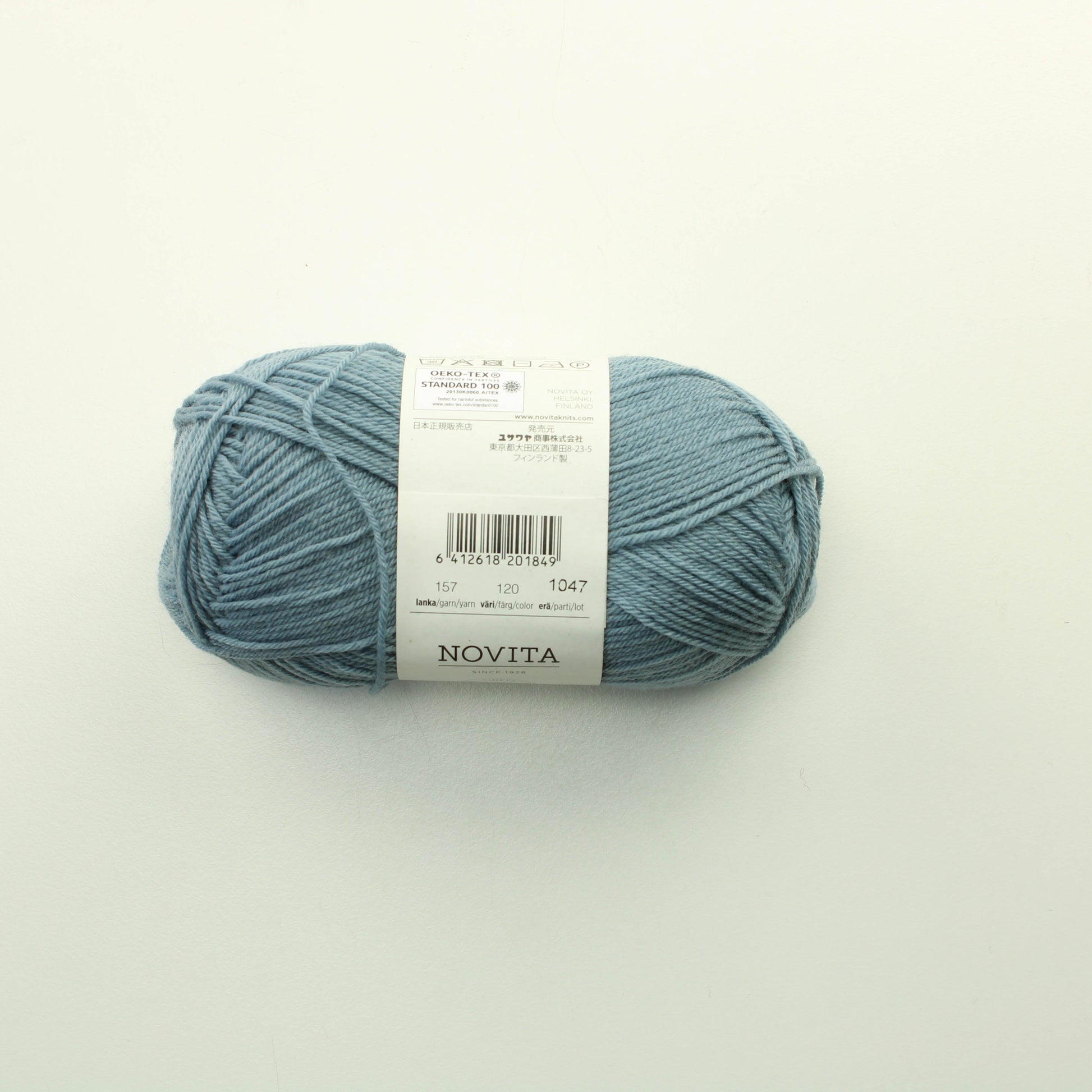 Novita Natural collection soft merino 4 ply - 120 Lankapussi 311