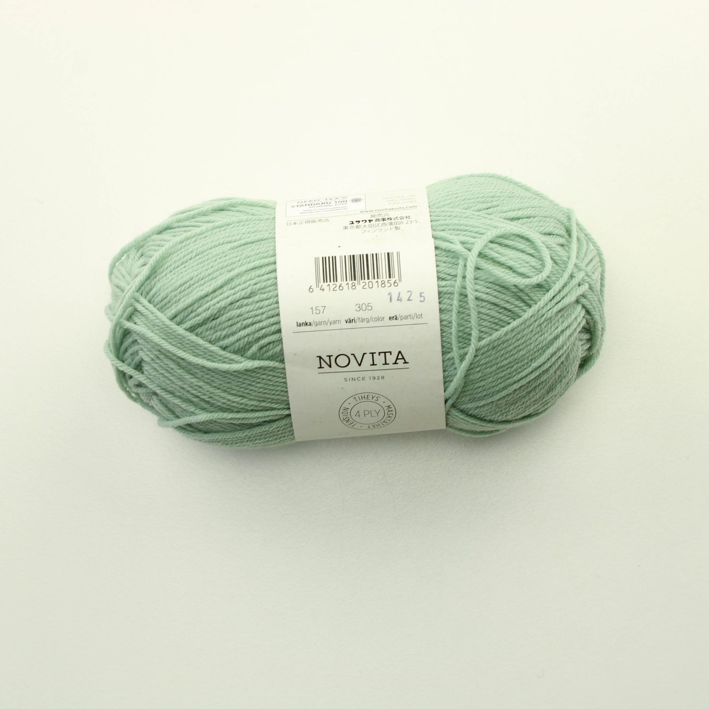 Novita Natural collection soft merino 4 ply - 305 Lankapussi 307