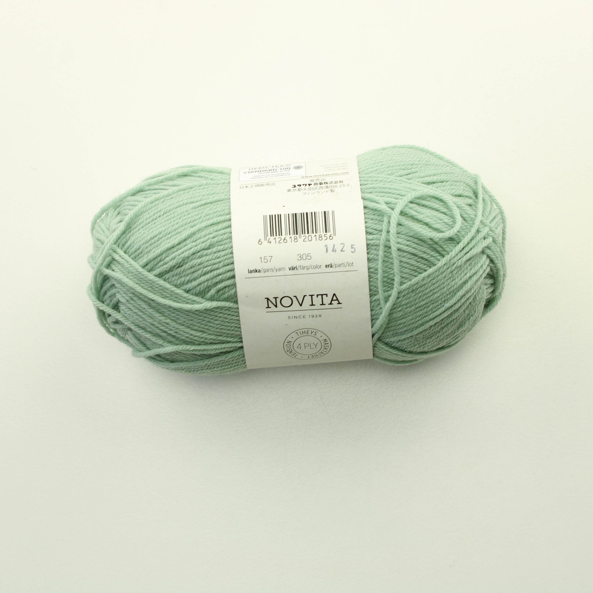 Novita Natural collection soft merino 4 ply - 305 Lankapussi 307
