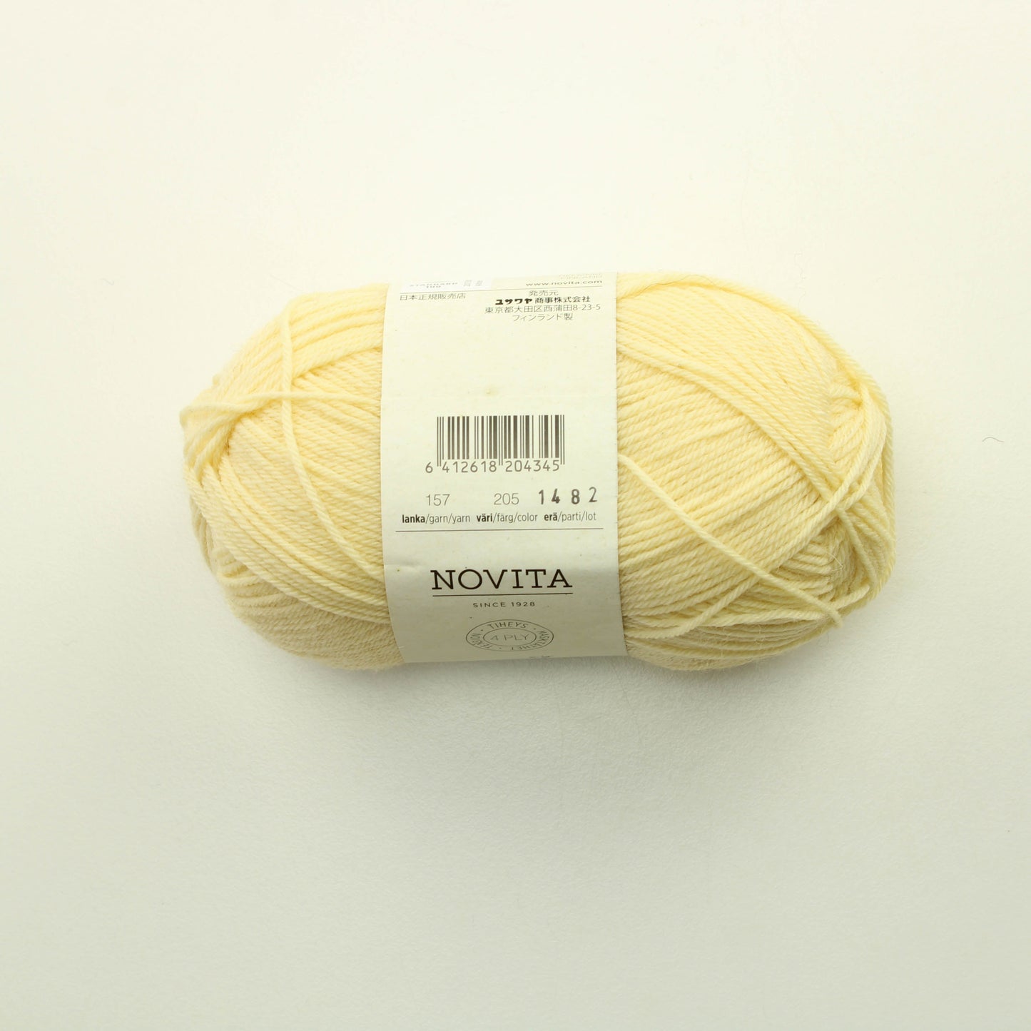 Novita Natural collection soft merino 4 ply - 205 Lankapussi 982