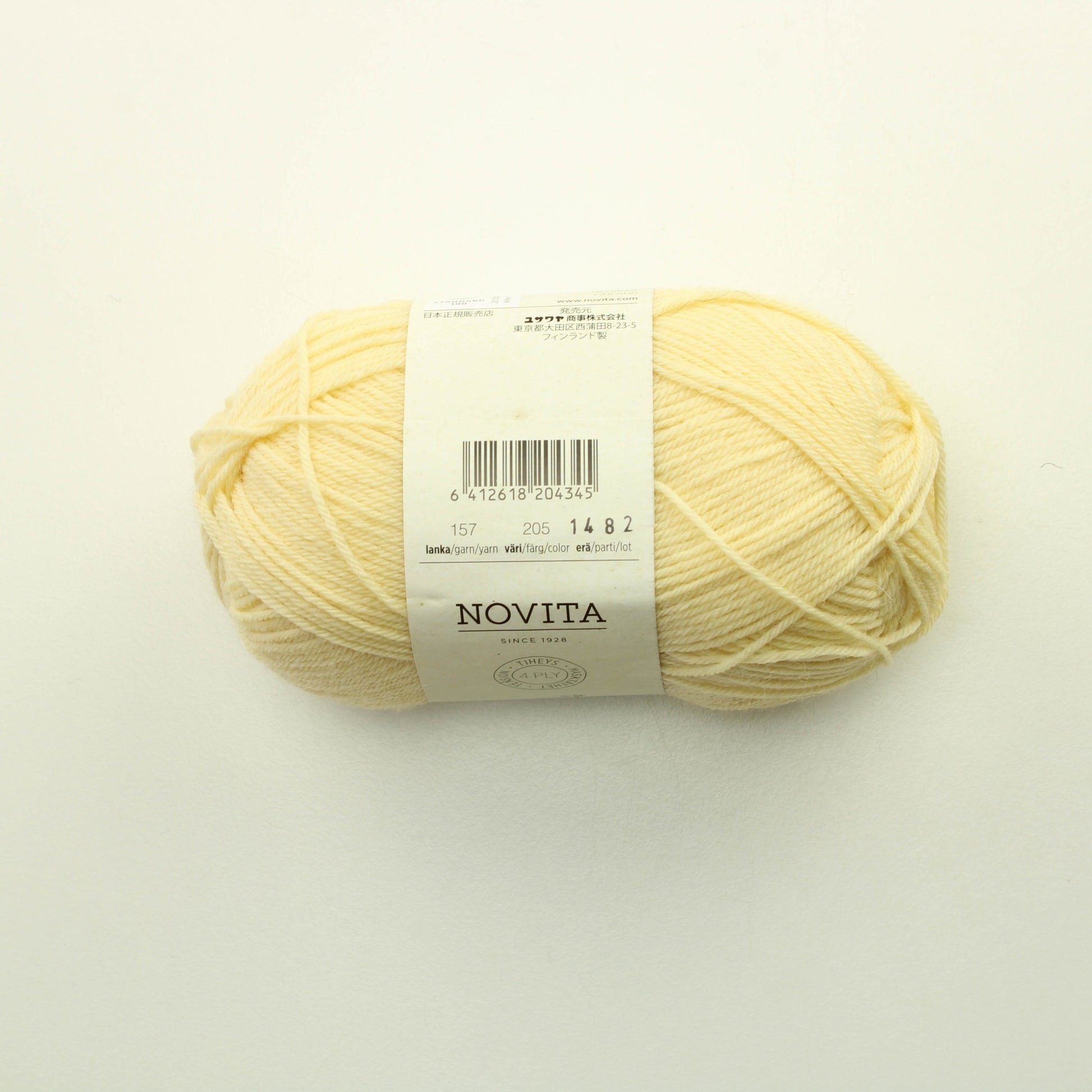 Novita Natural collection soft merino 4 ply - 205 Lankapussi 982