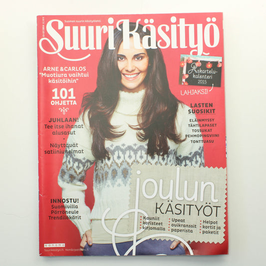 Suuri Käsityö 2014 - 11-12