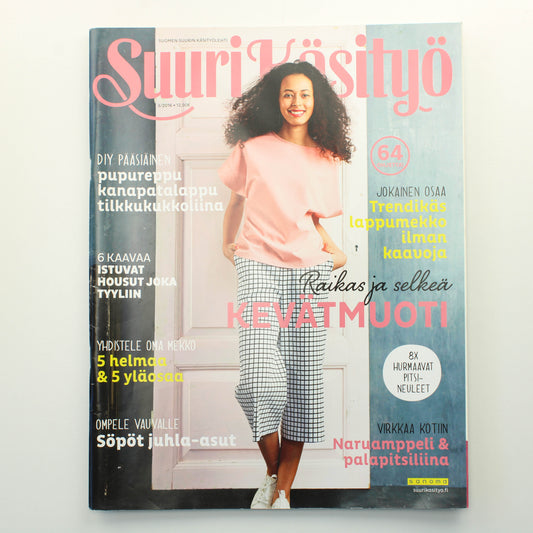 Suuri Käsityö 2016 - 3