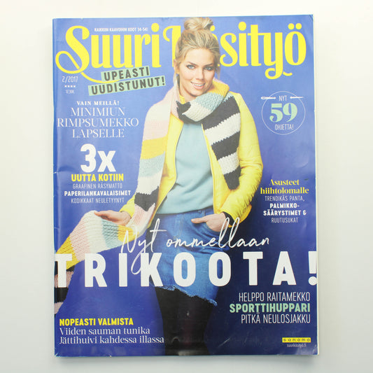 Suuri Käsityö 2017 - 2