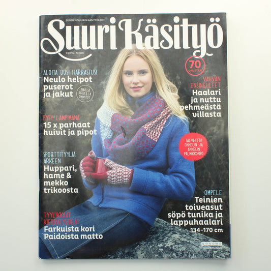 Suuri Käsityö 2016 - 1