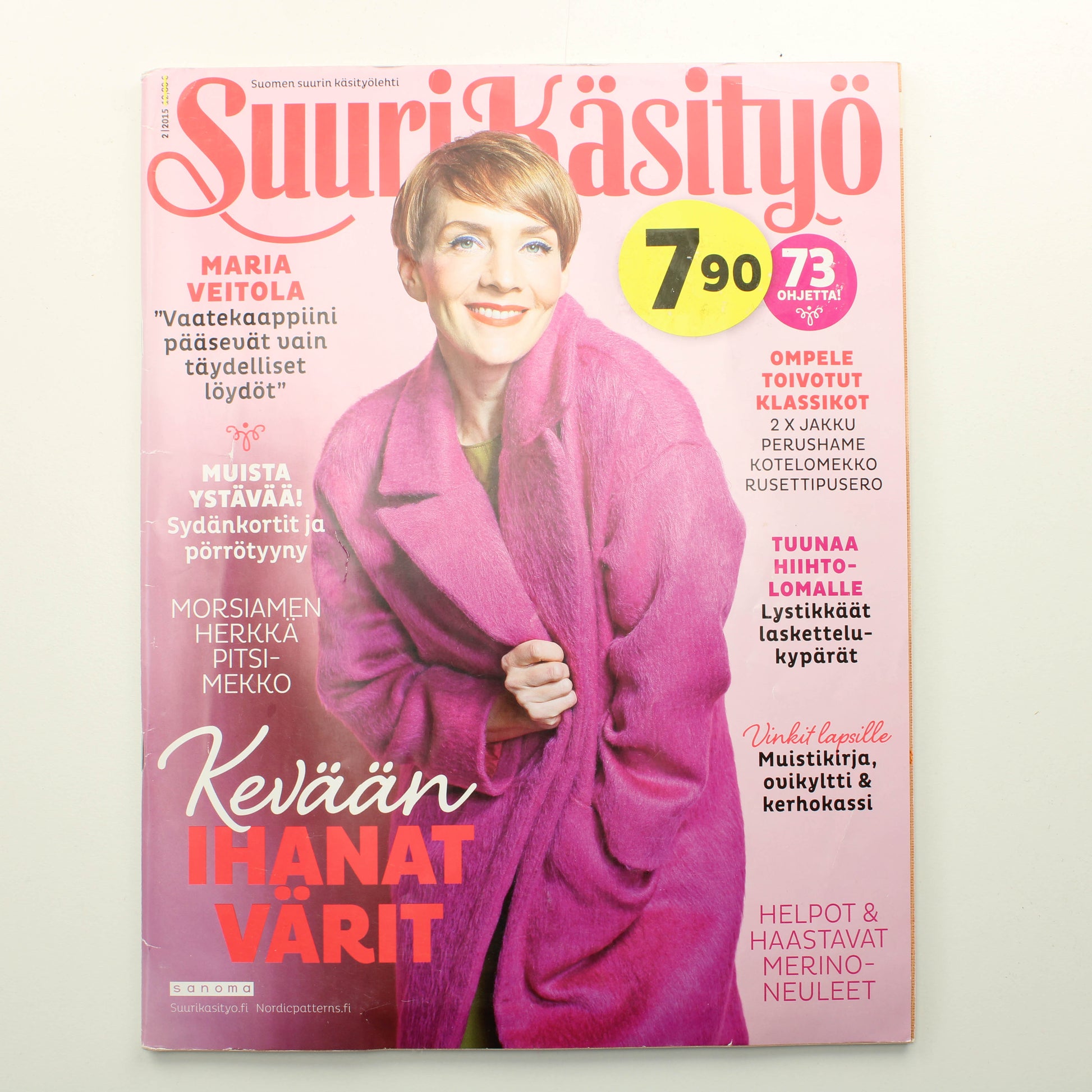 Suuri Käsityö 2015 - 2