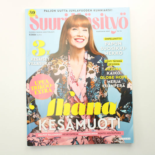 Suuri Käsityö 2024 - 5