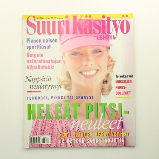 Suuri käsityö 1996 - 4