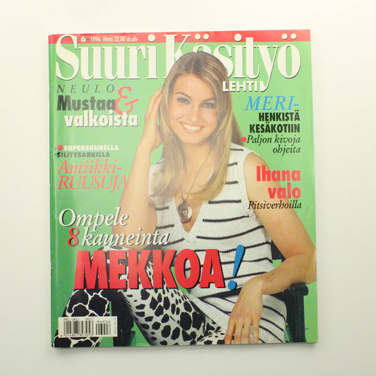 Suuri käsityö 1996 - 6