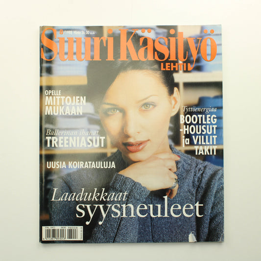 Suuri käsityö 1998 - 8