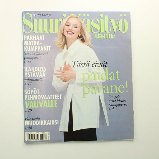 Suuri käsityö 1999 - 2