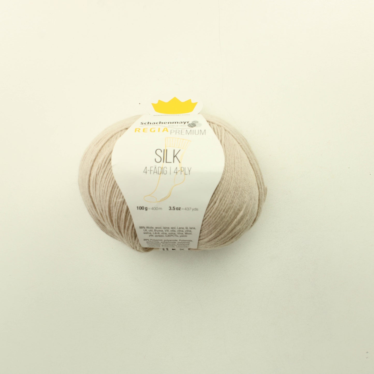Schachenmayr Regia Premium Silk 4-ply - 00020